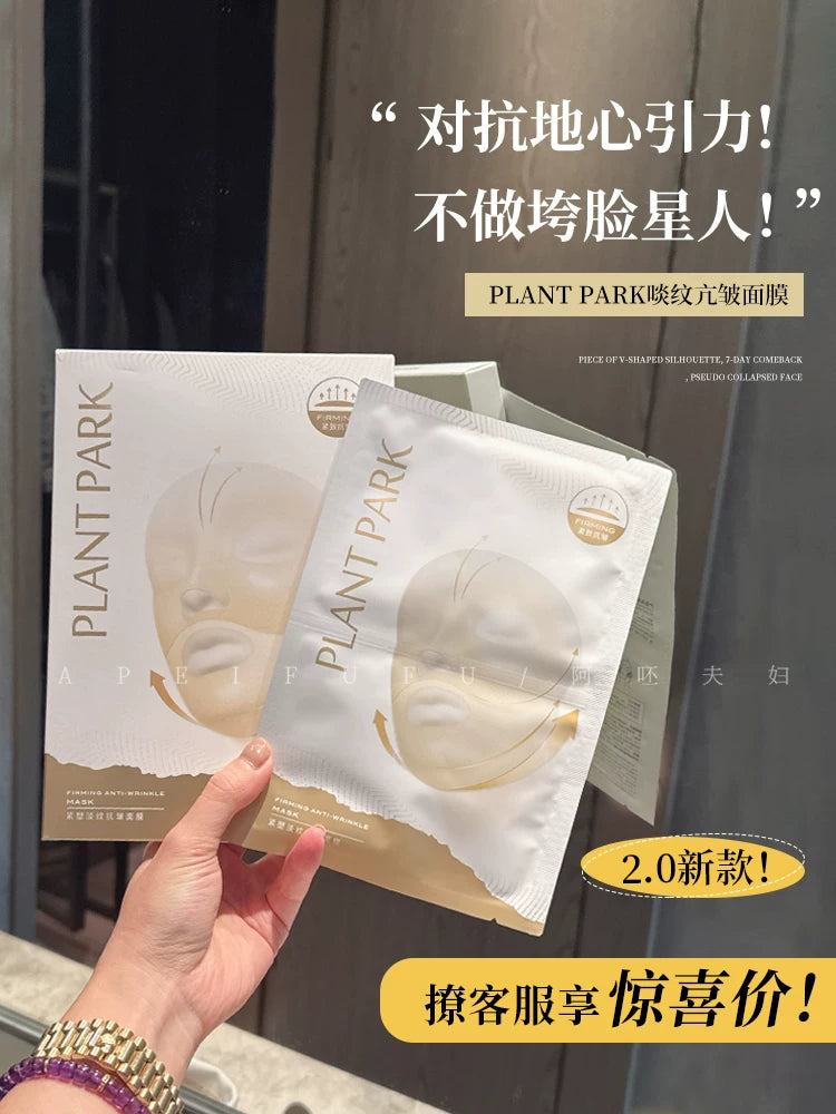 PLANT PARK V-Line Lifting & Firming Face Mask for Anti-Wrinkle & Swelling Reduction