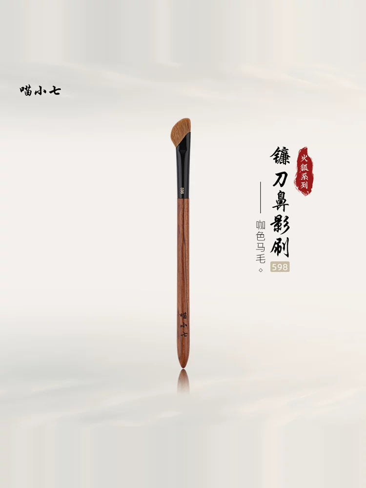 Miao Xiao Qi Fox 598 Sickle Nose Contour Brush, Angled Horse Hair Blending Shadow Makeup Brush