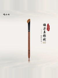 Miao Xiao Qi Fox 598 Sickle Nose Contour Brush, Angled Horse Hair Blending Shadow Makeup Brush