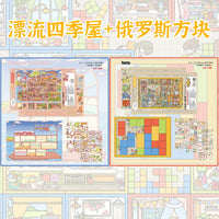 3D Layered Miniature Scene Stickers for DIY Crafting and Stress Relief