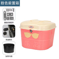 Electric Bicycle Front Basket with Lock, Waterproof, Large Capacity, Helmet Storage, Thickened