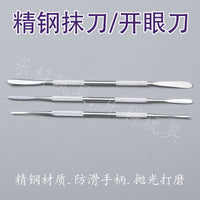 3-Piece Stainless Steel Clay Sculpting Tool Set for Polymer Clay and Modeling