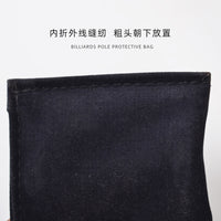 Billiard Cue Stick Bag, Suede-like Fishing Rod Bag, Portable Pool Cue Case for 8-Ball and 9-Ball Cues