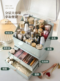 Luxury Dustproof Cosmetic Organizer with Drawers and Brush Holder for Desktop Skincare Storage