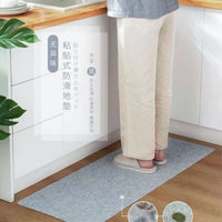 Disposable Kitchen Floor Mat Oil-Proof Non-Slip Absorbent Entrance Bathroom Mat