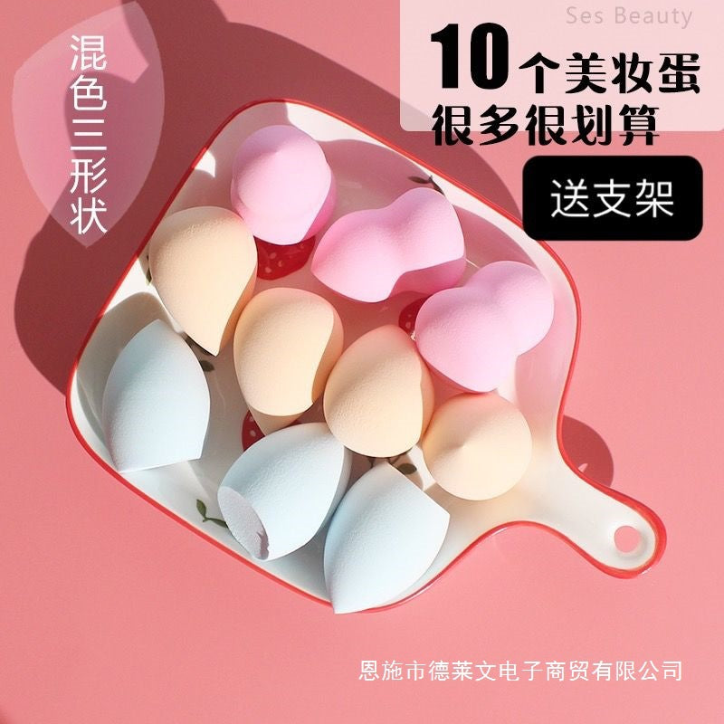 10-Piece Makeup Sponge Set with Holder - Teardrop, Gourd, Beveled Shapes for Foundation & Blending