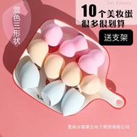 10-Piece Makeup Sponge Set with Holder - Teardrop, Gourd, Beveled Shapes for Foundation & Blending