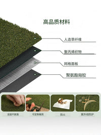 Golf Hitting Mat for Indoor Outdoor Practice