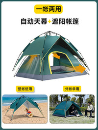 Automatic Pop-Up Waterproof Double-Layer Camping Tent for Outdoor Picnic Hiking