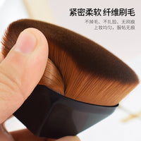 Petal-Shaped Foundation Brush for Flawless Makeup Application