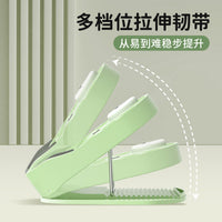 Adjustable Slant Board Calf Stretcher for Achilles Tendonitis and Plantar Fasciitis Relief