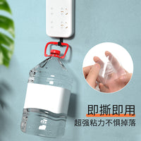 Self-Adhesive Power Strip Holder with Strong Interlocking Fastener for Wall Mounting, No-Drill Socket Organizer