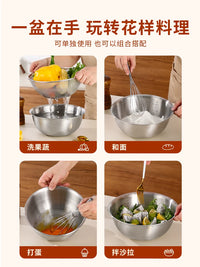 Stainless Steel Food Grade Strainer Basket for Washing Vegetables and Rice, Kitchen Basin Filter