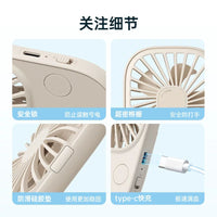 JISULIFE Portable USB Handheld Mini Fan with Lanyard and Desk Stand