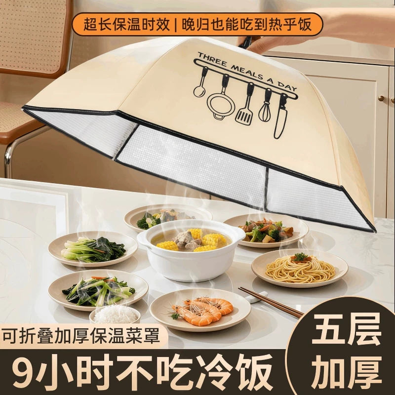 Foldable Insulated Food Cover for Dining Table, Thickened Dustproof Meal Protector