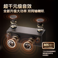 New KTV Home Karaoke System All-in-One Multimedia Desktop Smart Song Ordering Machine Bluetooth Speaker