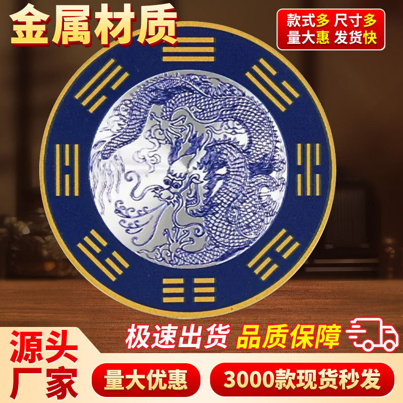 Feng Shui Dragon Turtle Gourd Metal Acrylic Stickers for Home and Office Decor
