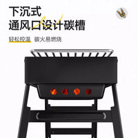 Portable Folding Charcoal Grill for Camping and Outdoor Cooking