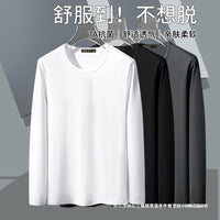 Men's Modal Cotton Long Sleeve Crew Neck T-Shirt
