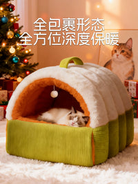 Semi-Enclosed Pet Cave Bed for Cats and Small Dogs, Warm Winter Cat House with Removable Cushion