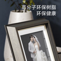 Wedding Photo Frame Set Wall Mounted Family Portrait Display