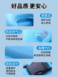 Kids Inflatable Swim Vest with Buoyancy, Thickened Swimming Aid Life Jacket for Children