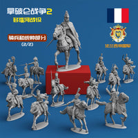 Napoleonic Wars French Cavalry Officer Wargame 3D Printed Miniatures