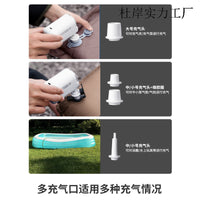 Northland Wolf Portable Outdoor Camping Air Pump Mini Dual-Use Inflatable Bed Pump