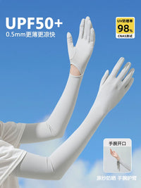 Women's UPF50+ Ice Silk Sun Protection Gloves for Driving and Cycling