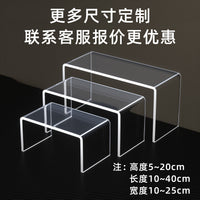 Acrylic Desktop Cup Storage Rack Tiered Organizer Clear Tea Cup Riser Shelf