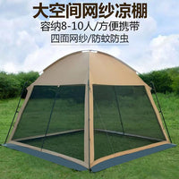 Outdoor Camping Tent Canopy with Mosquito Net for Travel and Picnics
