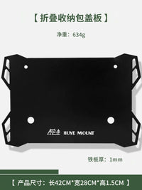 Outdoor Camping Storage Box with Lid and Tabletop, Multi-functional Gas Tank Table Board, Light Stand Compatible