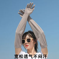 Unisex Long Ice Silk Sun Protection Arm Sleeves for Outdoor Driving and Cycling