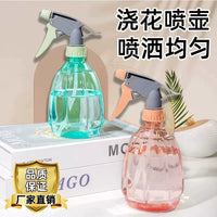 500ml Air Pressure Spray Bottle for Gardening, Watering, and Disinfection