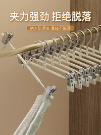 Stainless Steel Non-Slip Pants Hangers with Movable Clips, Strong Grip Skirt Hangers for Home Use