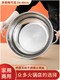 Stainless Steel Hot Pot with Divider, Thickened Shabu Shabu Pot for Induction Cooktop, Home and Commercial Use