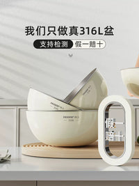 ViAi 316L Stainless Steel Colander Basket for Kitchen Sink, Food Grade Rice Washing and Fruit Draining Strainer