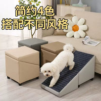 Pet Stairs for Cats and Dogs - Foldable Multi-functional Ramp for Sofa and Bed, Non-slip Wear-resistant, Can Be Used as a Seat