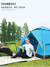 Automatic Pop-Up Camping Tent - Portable, Waterproof, UV Protection for Outdoor Activities
