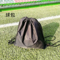 Drawstring Sports Ball Bag for Basketball, Soccer, and Volleyball - Portable Storage for Training & Students