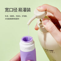 Silicone Travel Bottles for Shampoo, Conditioner, Lotion - Press Pump Dispenser