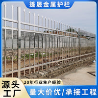 304 Stainless Steel Fence Panel for Villas, Courtyards, and Industrial Protection