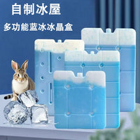 Pet Cooling Ice Pack for Air-Conditioned Rooms, Reusable Ice Board for Cats and Rabbits