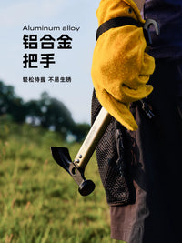 Outdoor Camping Tent Stake Hammer with Multifunction Tool