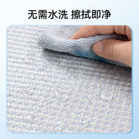Pet Cooling Mat Cartoon Rattan Ice Silk Dog Bed for Small to Medium Dogs