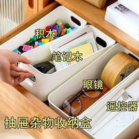 Multi-functional Long Divided Storage Box for Wardrobe, Desk, Bedside, Snacks, and Sundries