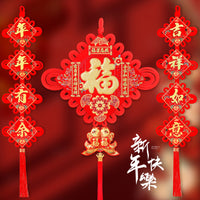 Chinese Knot Wall Hanging with "Fu" Character for New Year Decoration