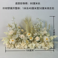 Artificial Flower Wedding Aisle Runner Forest Theme Wedding Background Decor Simulation Flower T-Stage Road Guide Finished Floral Art