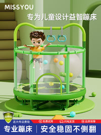Kids Indoor Trampoline with Safety Net and Accessories