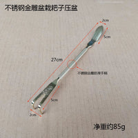 Stainless Steel Bonsai & Succulent Tool Set for Potting and Soil Cultivation